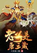 2024天天彩全年免费资料创世神之子